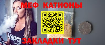 марихуана Бузулук