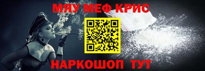 гашишное масло Будённовск