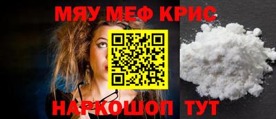 гашишное масло Будённовск