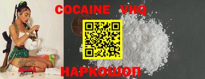 марихуана Бузулук