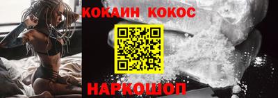 мефедрон VHQ Бугуруслан