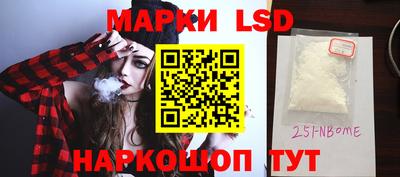 мефедрон VHQ Бугуруслан