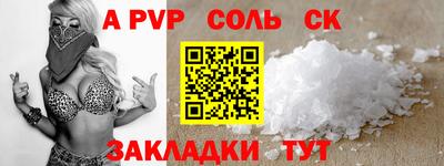 марихуана Бузулук