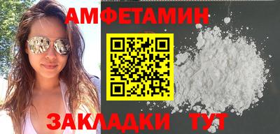 гашишное масло Будённовск