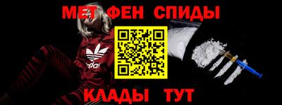 марихуана Бузулук