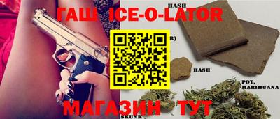 мефедрон VHQ Бугуруслан