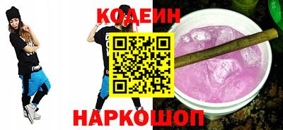 марихуана Бузулук