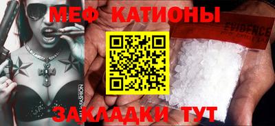 марихуана Бузулук