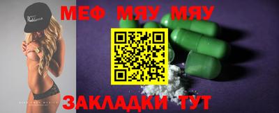 гашишное масло Будённовск