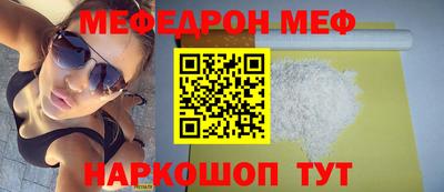 марихуана Бузулук